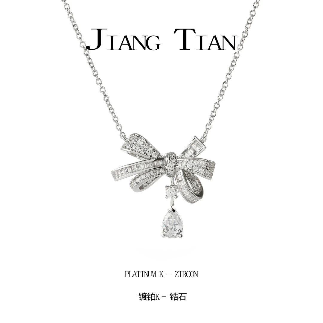 铜合金项链 CNC精工 【LAFV蝴蝶】气质时尚百搭项链 3906