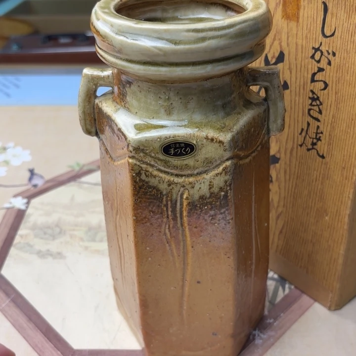 摆件839今日好物分享