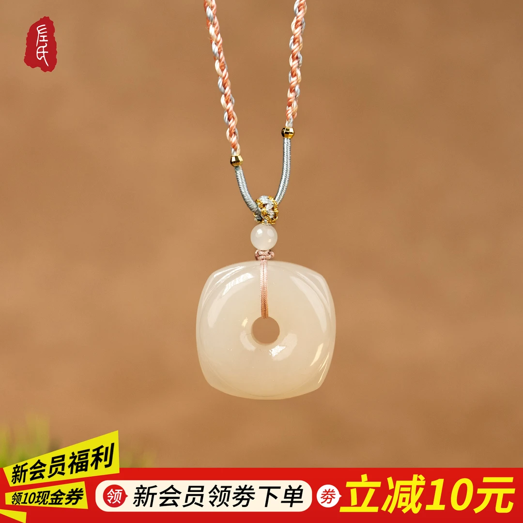 【左氏珠宝】和田玉藕粉玉琮吊坠简约国风1940