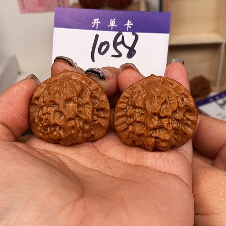 吊坠桃核瓷娃娃39有修s