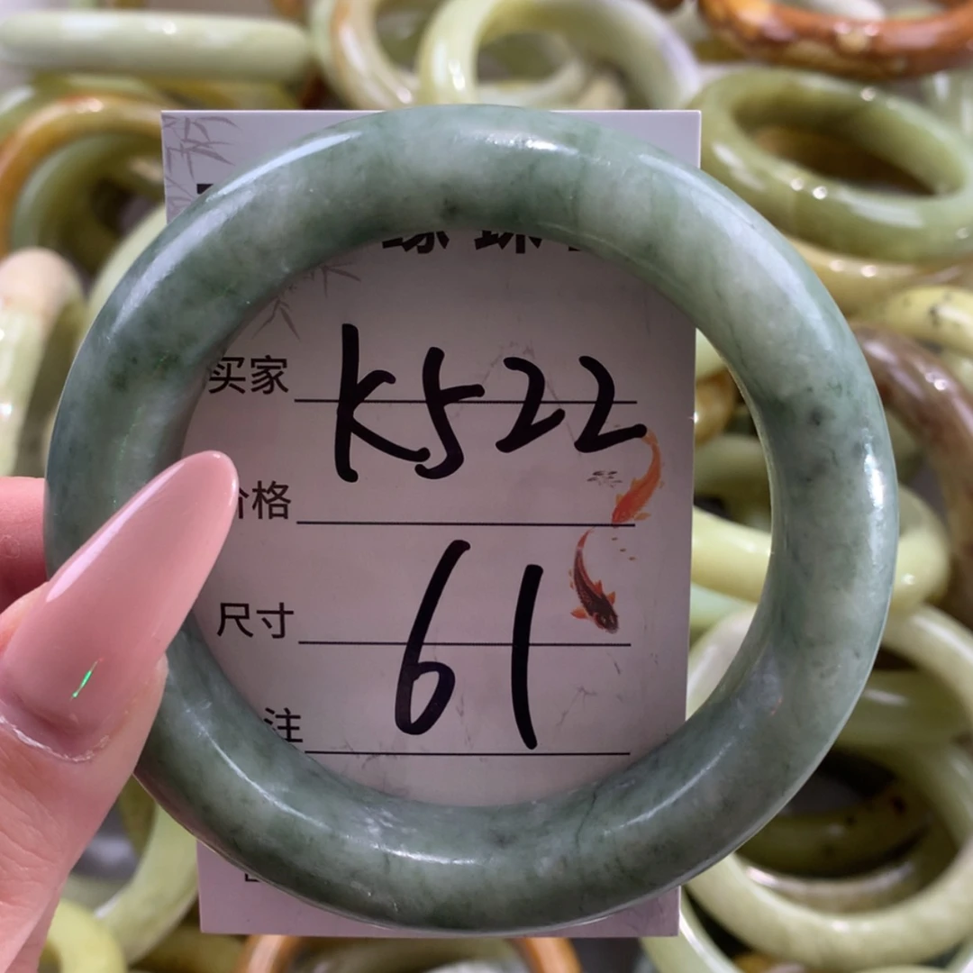 【闪购商品】未镶嵌蛇纹石玉手镯