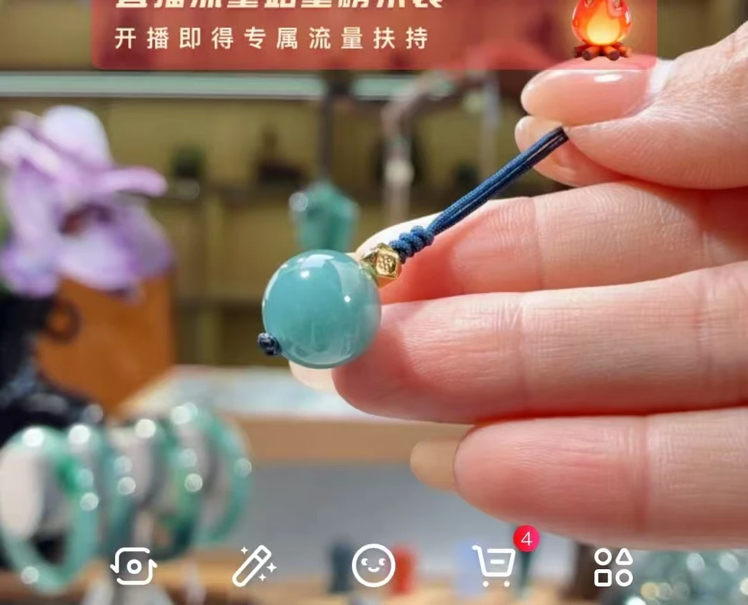 翡翠两件套（多样性发其一套）