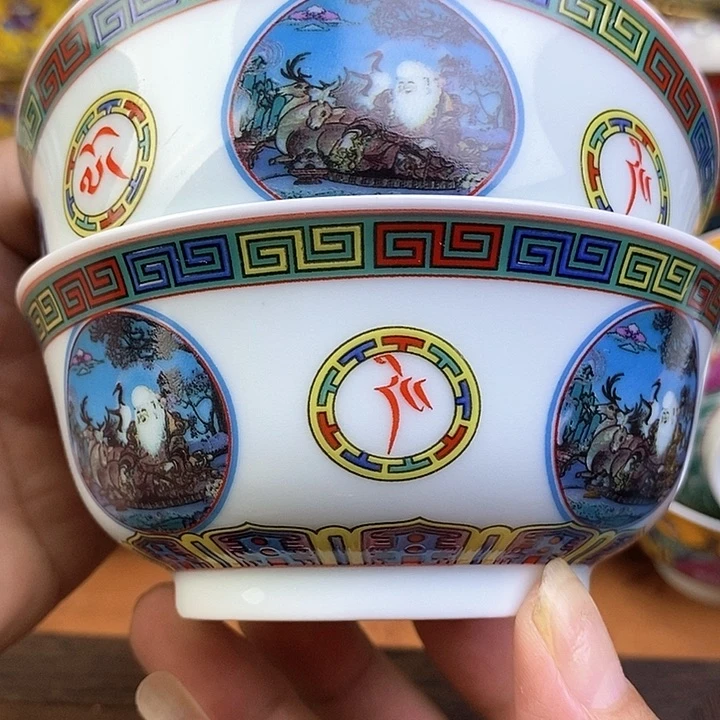 景德镇陶瓷藏式茶碗