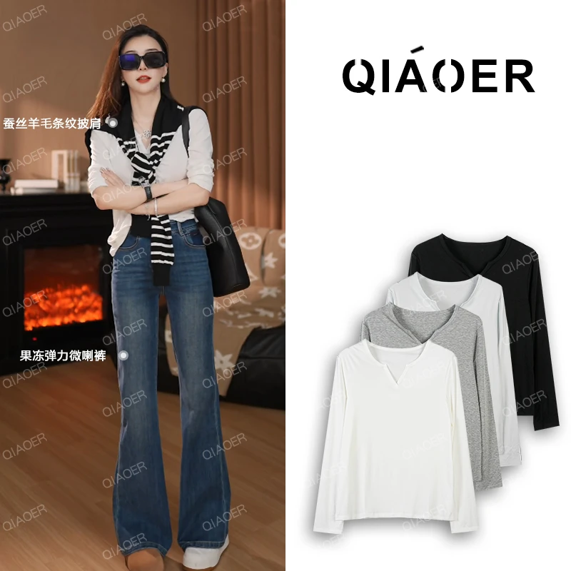 乔儿定制【初秋尝鲜t】桑蚕丝长袖显瘦百搭T恤女外穿薄款V领打底衫