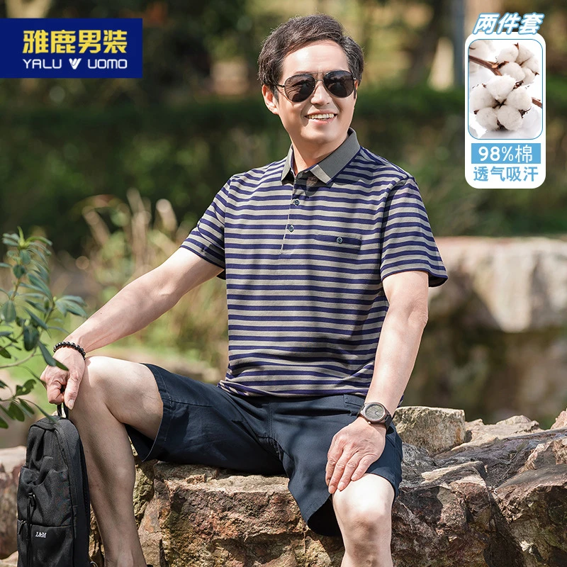雅鹿男装爸爸夏套装纯棉条纹短袖两件套休闲中年男士衣服整套搭配
