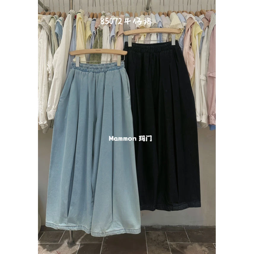 叨叨推荐款 MM#85072#牛仔裤 FL