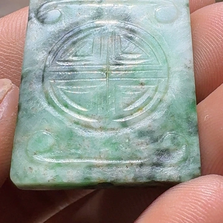 翡翠颈饰未镶嵌用****9