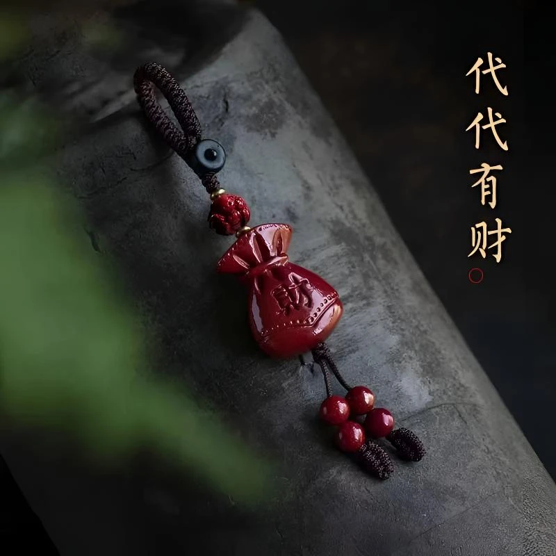 【先生推荐】十二生肖红福財袋子钥匙挂饰钥匙链寓意随身汽车钥匙扣