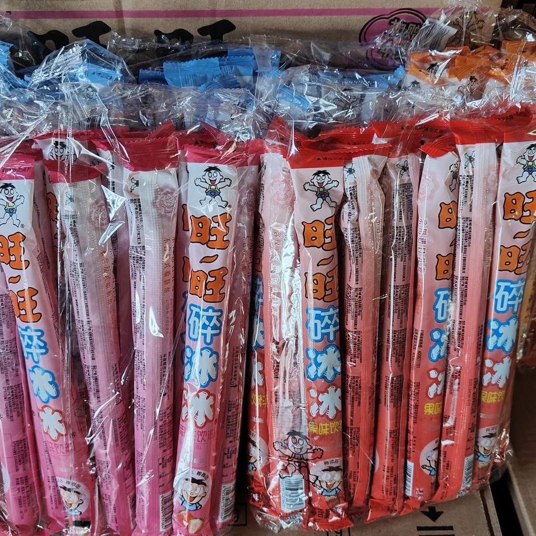 热销【25年新日期】旺旺碎冰冰正品冷饮夏日解暑冰淇淋儿童饮料