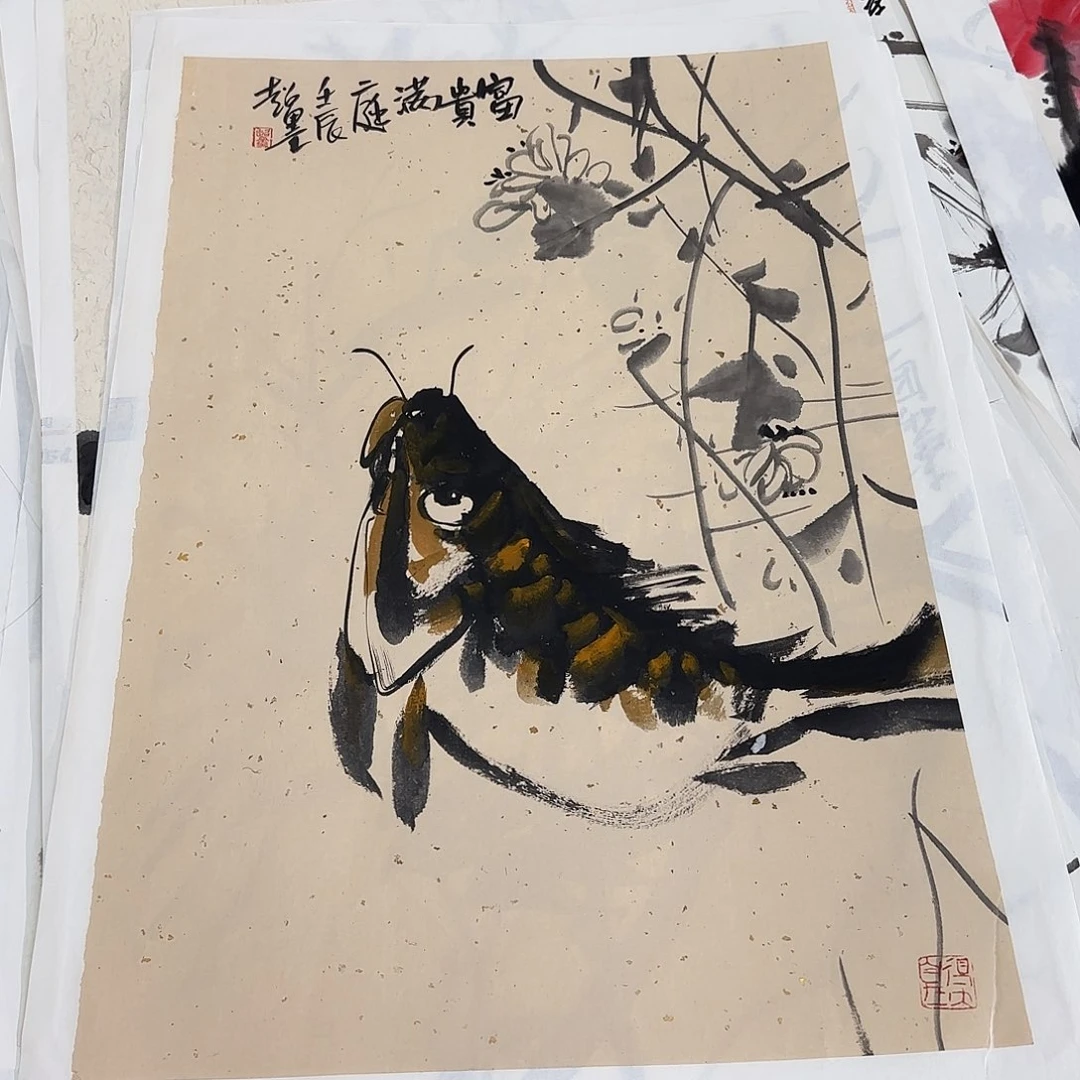 用***4国画郑志超精品软片