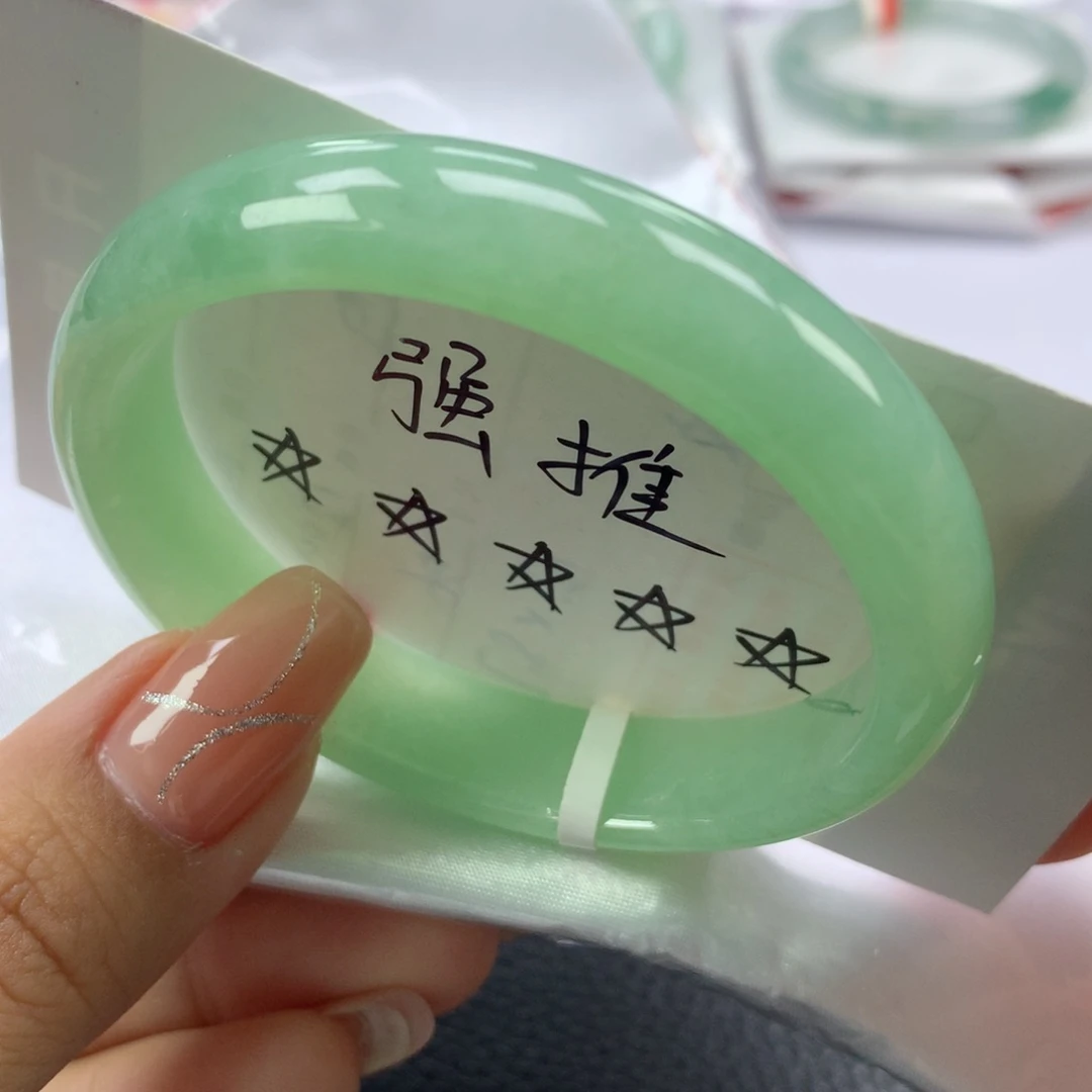 翡翠手镯未镶嵌缅甸天然翡翠手镯54.5贵妃
