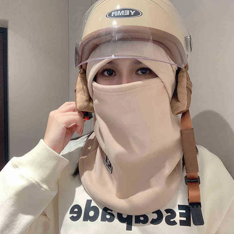 秋冬必备骑车面罩围脖一体帽子男女套头盔内胆帽抓绒保暖护耳防寒