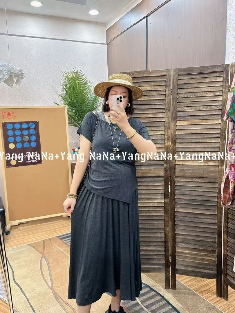 【秀出我的夏日】奥戴尔针织斜肩气质两件套(退回需一起退回)长款