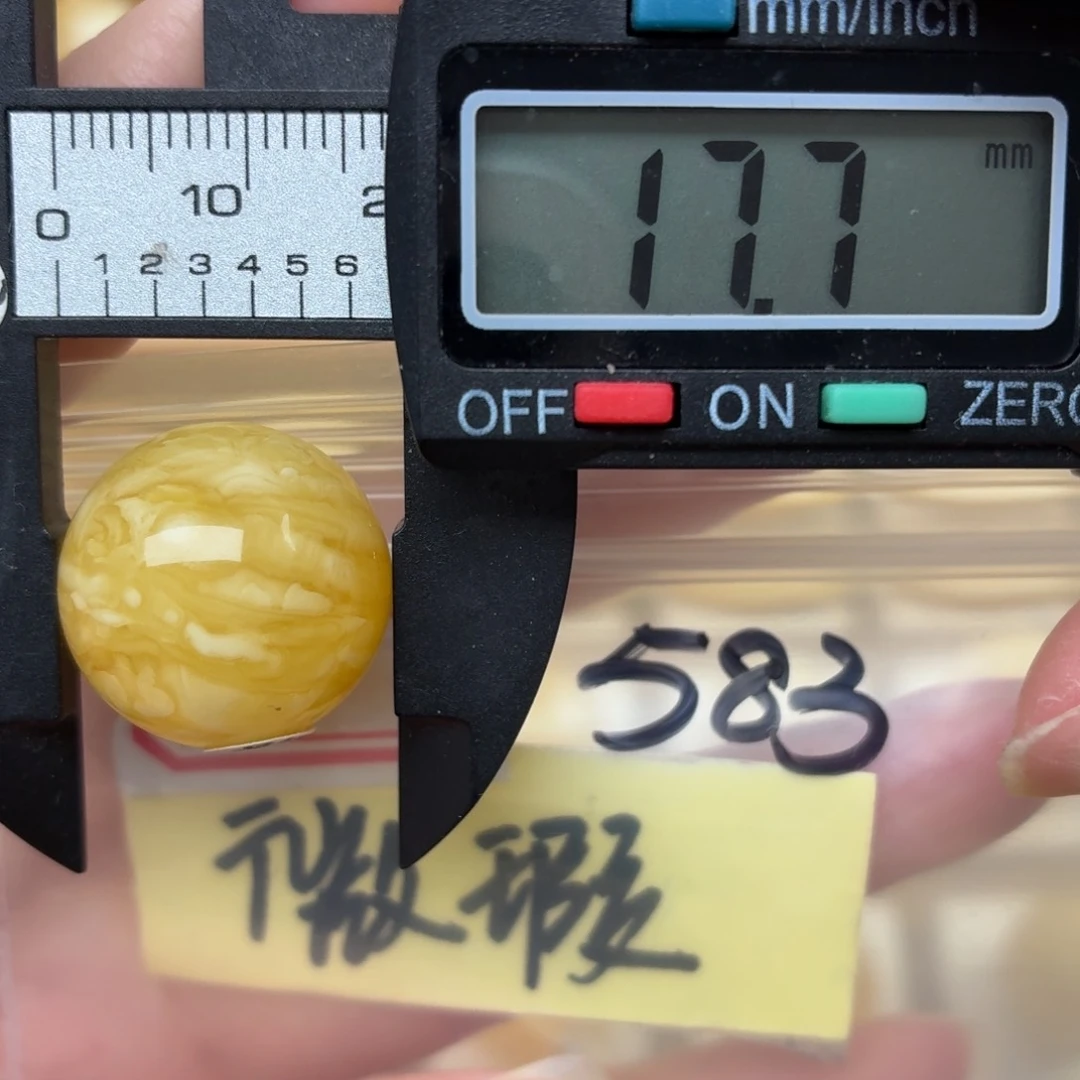 未镶嵌蜜蜡裸石大瑕