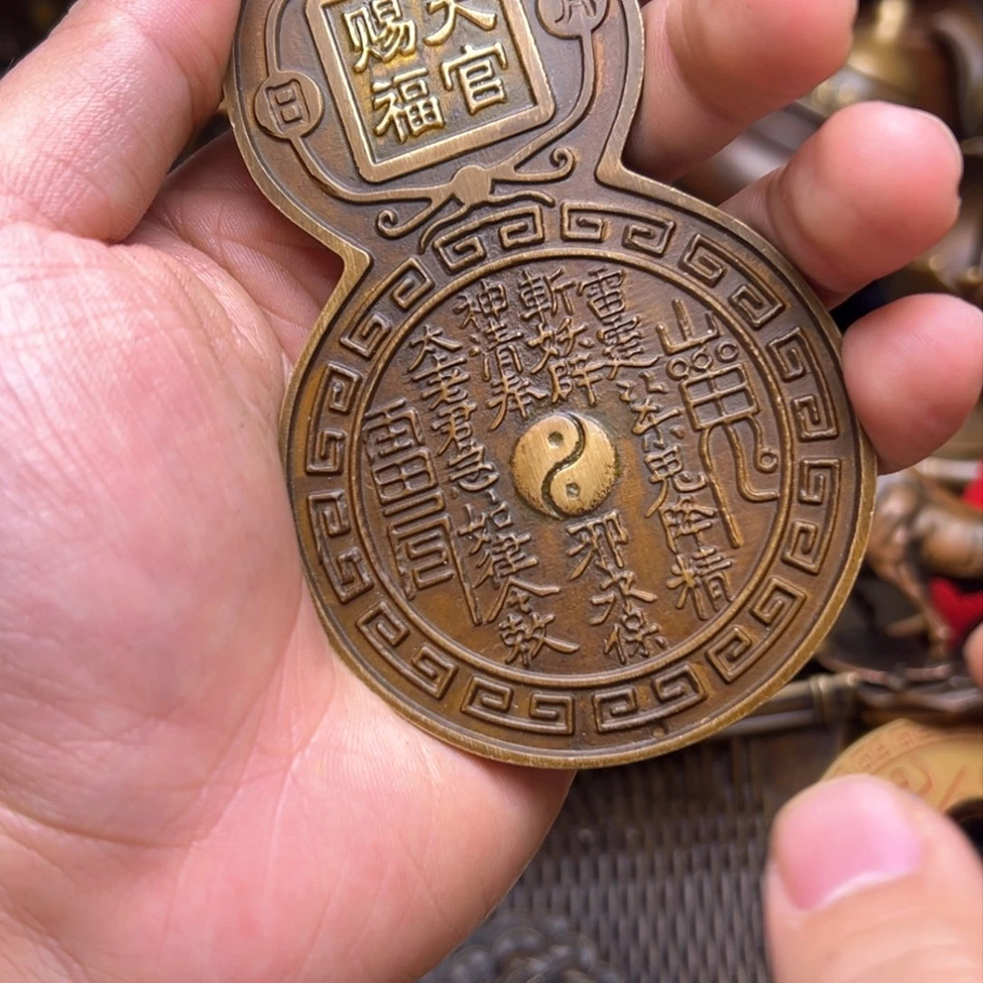 精美铜器点击下单