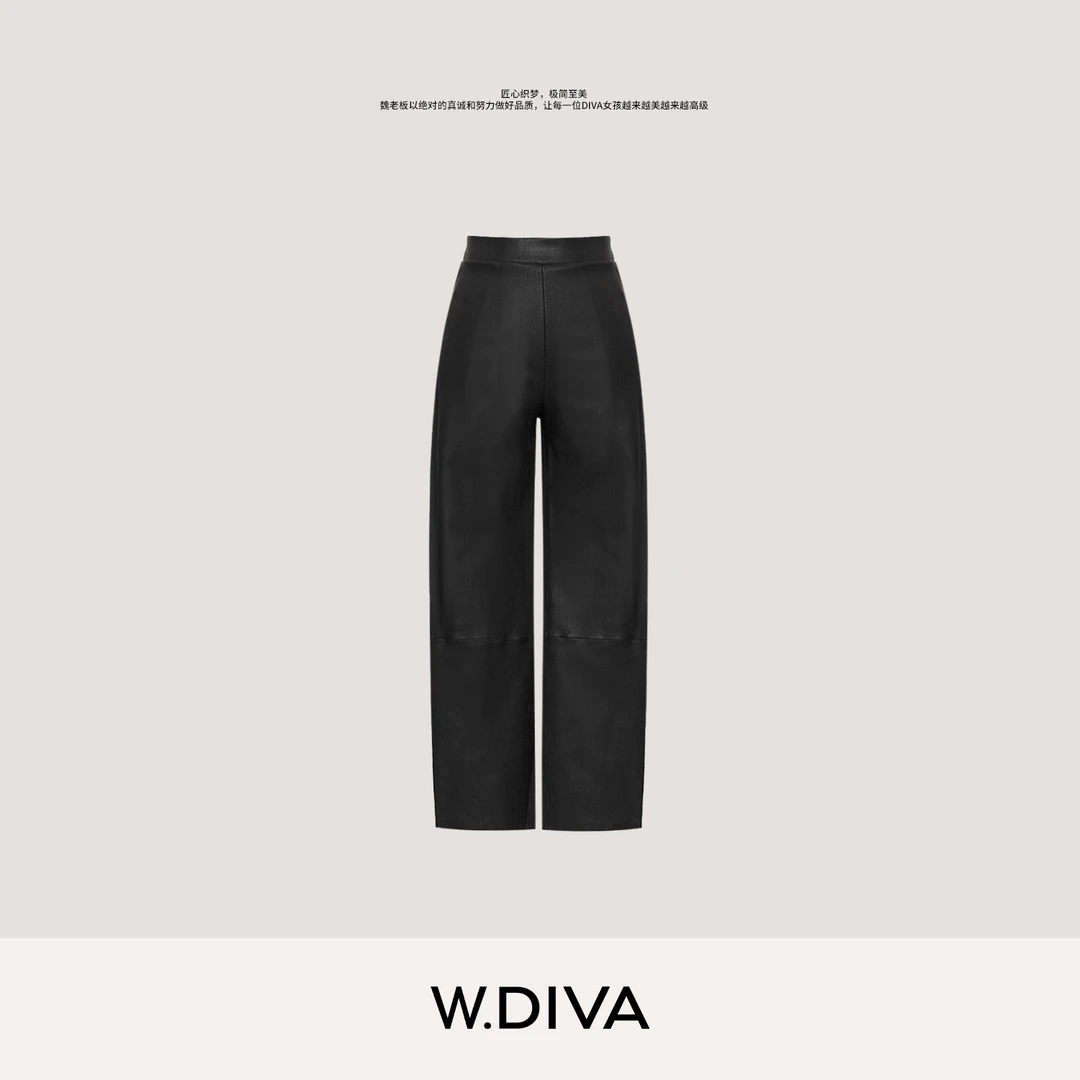 W.Diva【修腿皮裤】绵羊皮裤松紧腰树纹脚口开衩直筒裤女53K172683