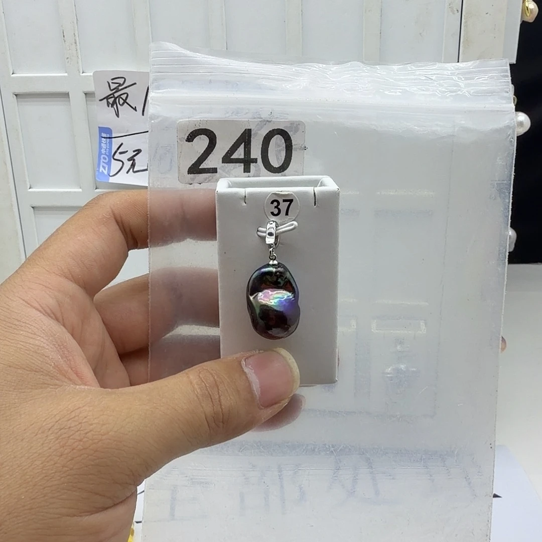 颈饰合金淡水珍珠