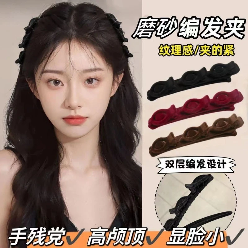 碎发整理夹子红色编发发夹女公主植绒蓬松刘海夹侧边鸭嘴夹饰