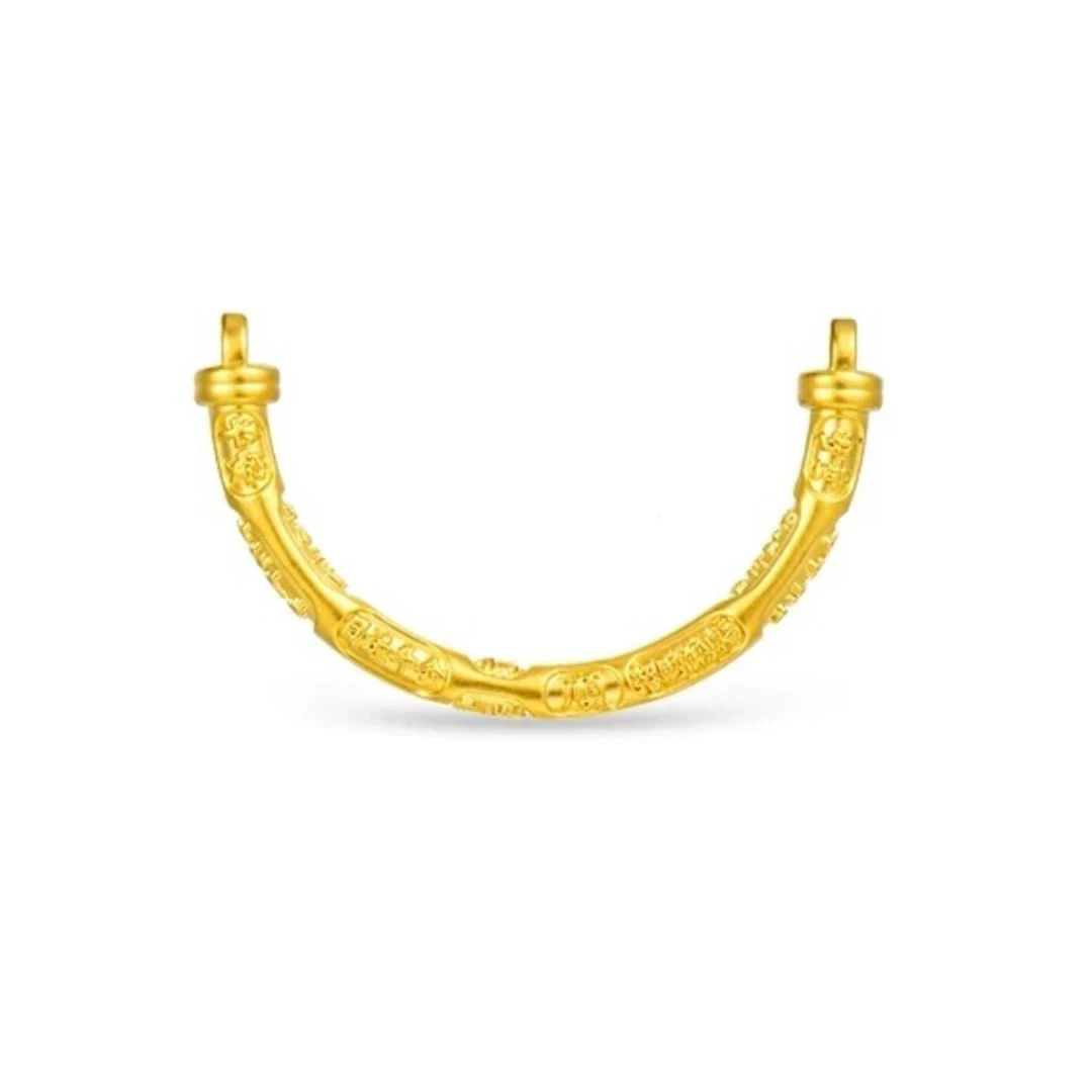 【慕雅福】足金999黄金吉言半镯国风国潮黄金半镯