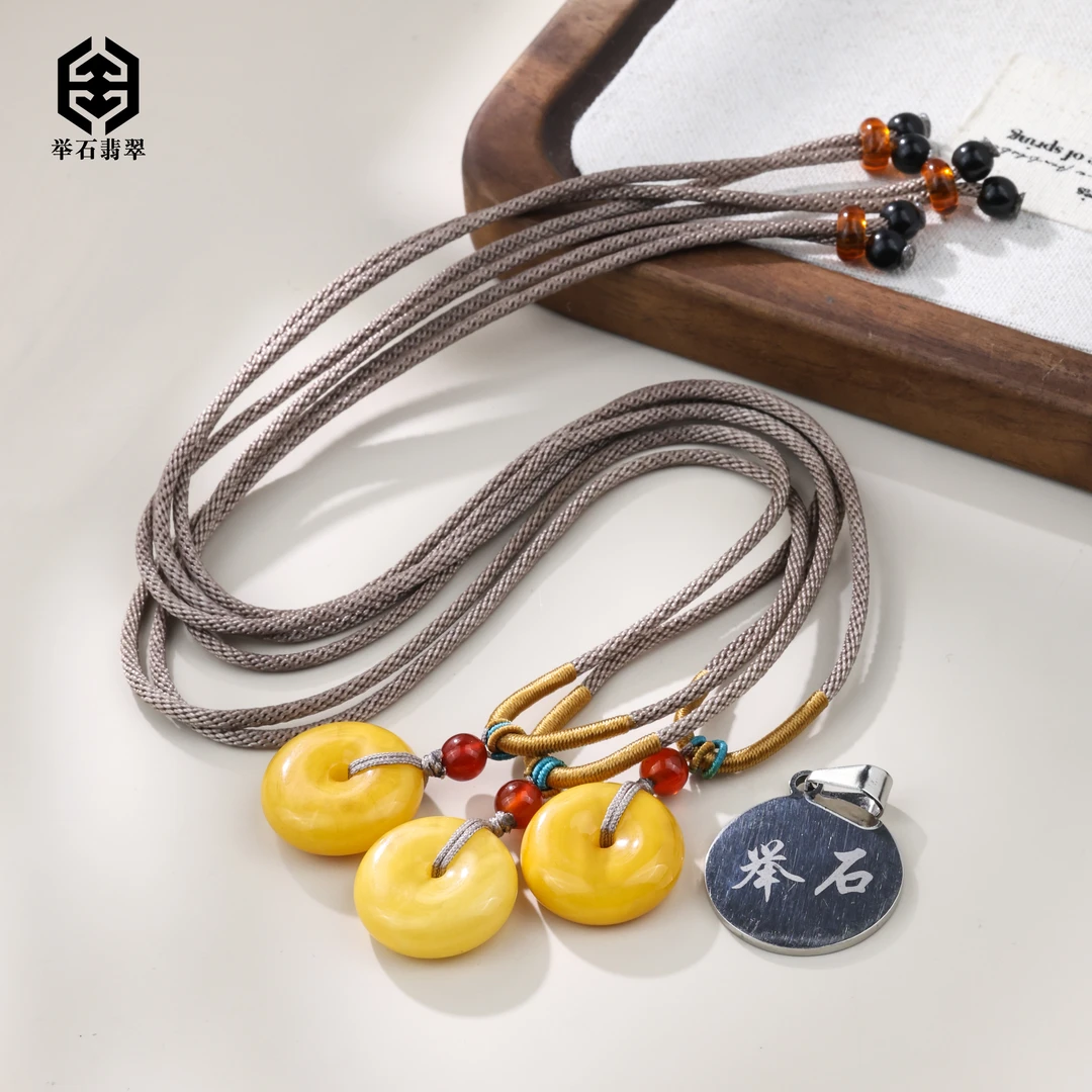 【举石臻品】TH0213-5062-37蜜蜡吊坠（一件/多样性发/约20*7mm）H