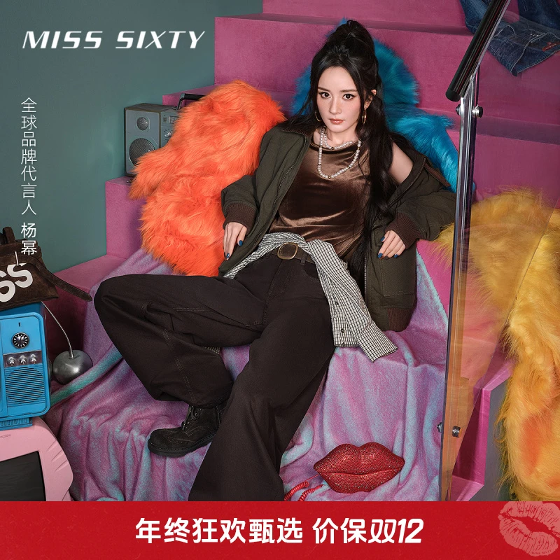 【搭搭专属】【杨幂同款】Miss Sixty2025冬季新款牛仔裤女可拆卡套挂