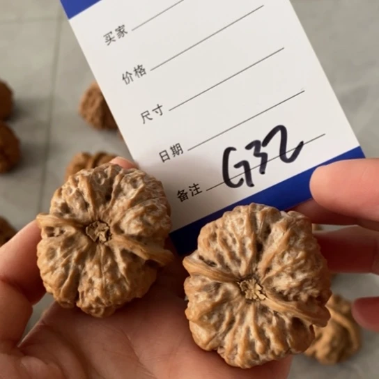 男***店吊坠文玩核桃39蛤蟆头