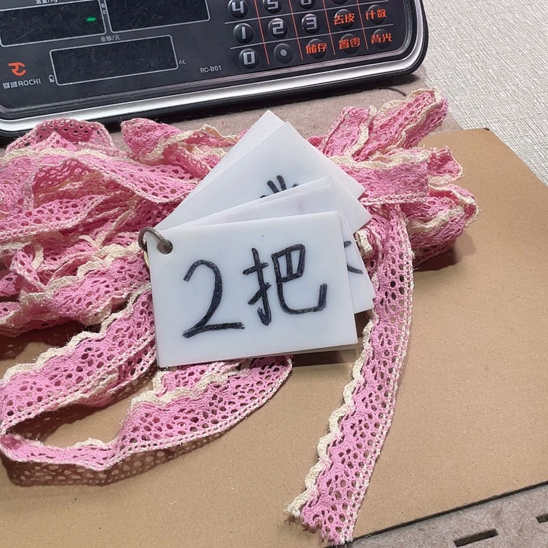 无纺布直播链接闪购