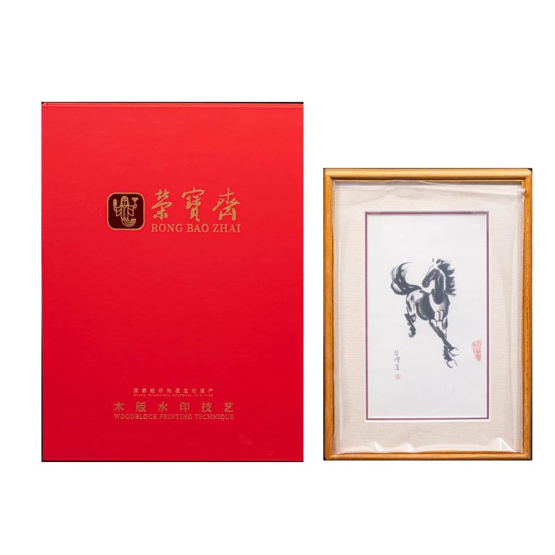 【荣宝斋非遗技艺】《小奔马》 【木版水印工艺】非遗版画