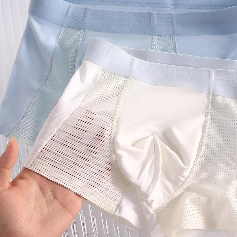 啄木鸟男士内裤冰丝夏季男款运动透气男孩速干无痕网眼平角短裤头