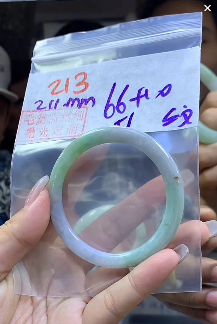定制翡翠未镶嵌毛货213手镯51纹+66元+拍一发一