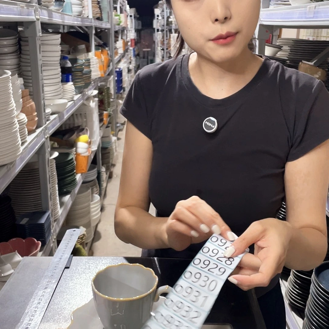 瓷片926             2杯2碟