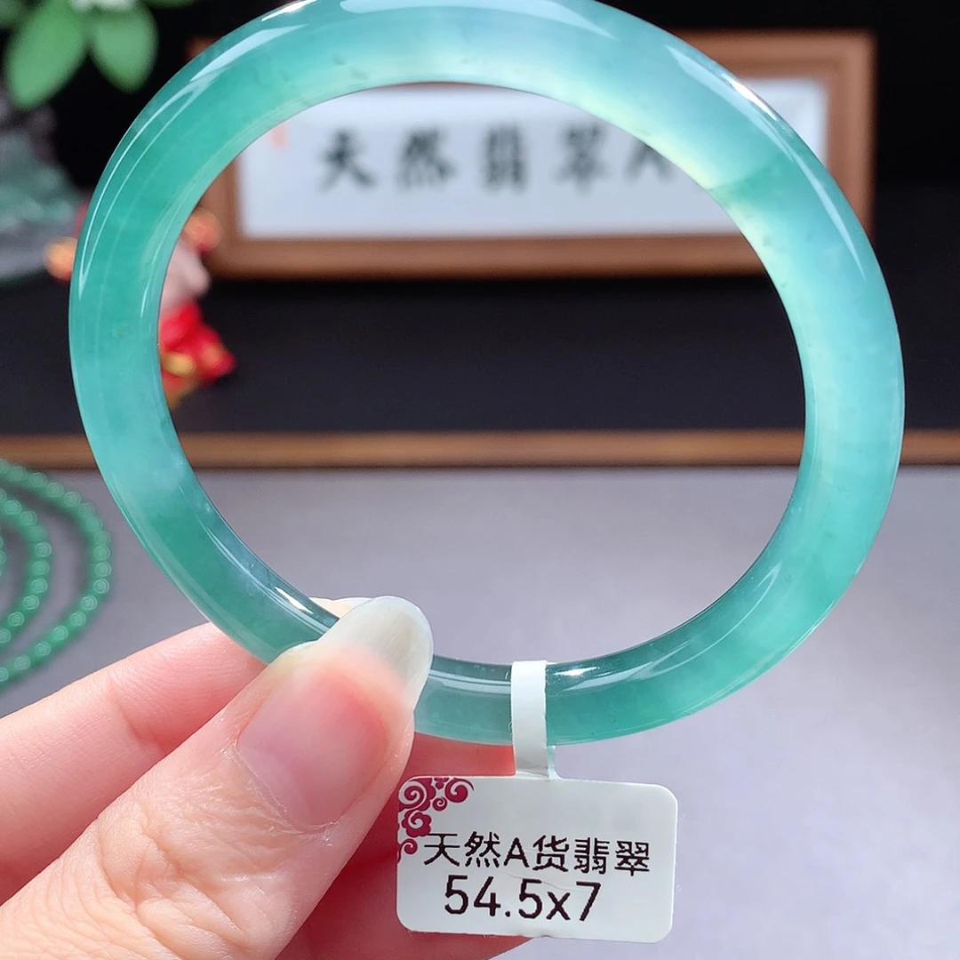 未镶嵌手镯（圆镯）翡翠