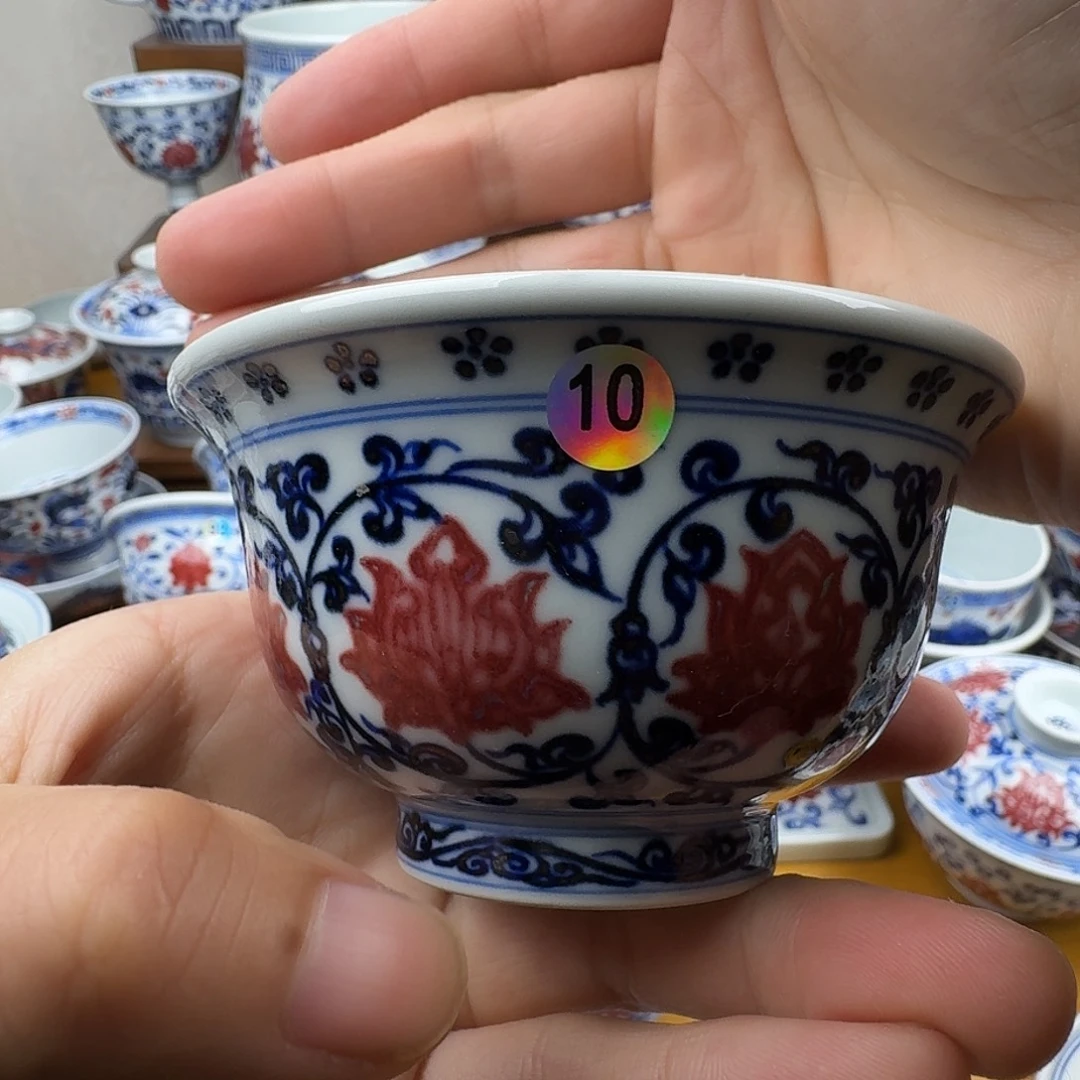 青花釉里红压手杯