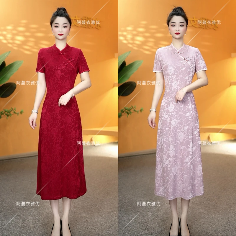 【衣雅严选】8082-1487#新款新中式弹力缎提花刺绣改良旗袍连衣裙
