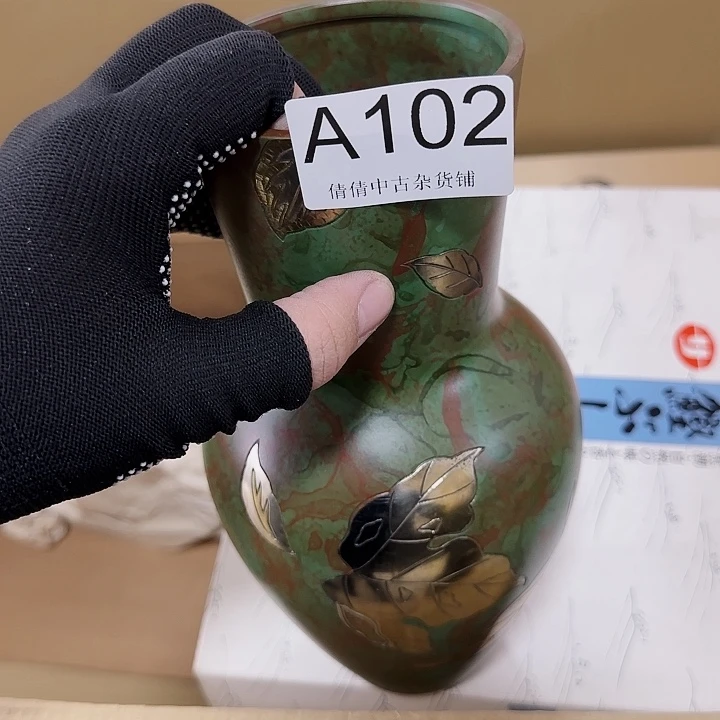 三*?易州中古海外严选