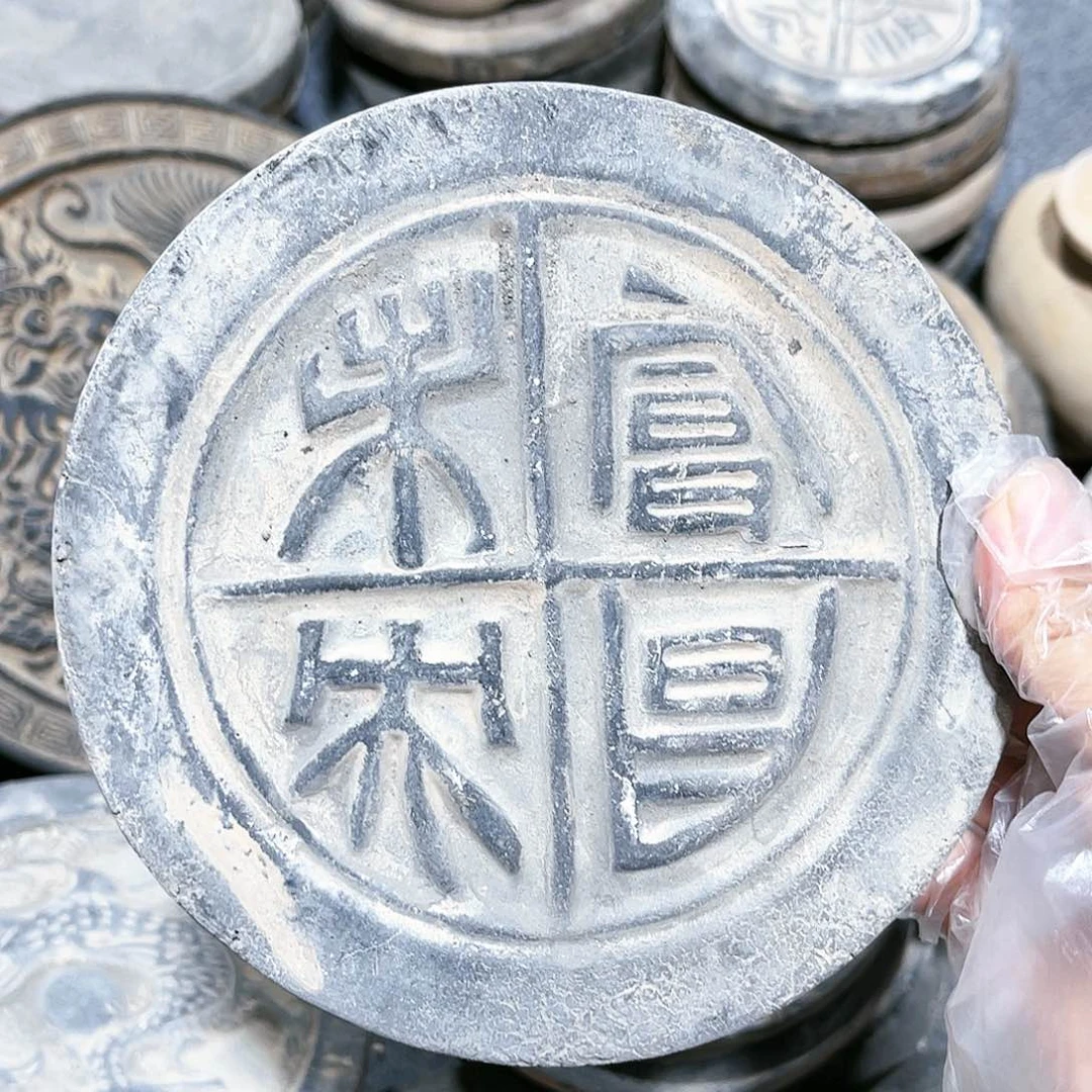 瓦当摆件摆件呗茶吧茶呗