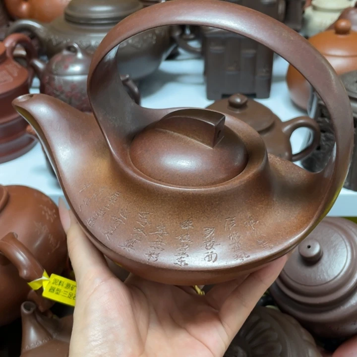 我***阳茶壶紫砂紫砂艺术作品
