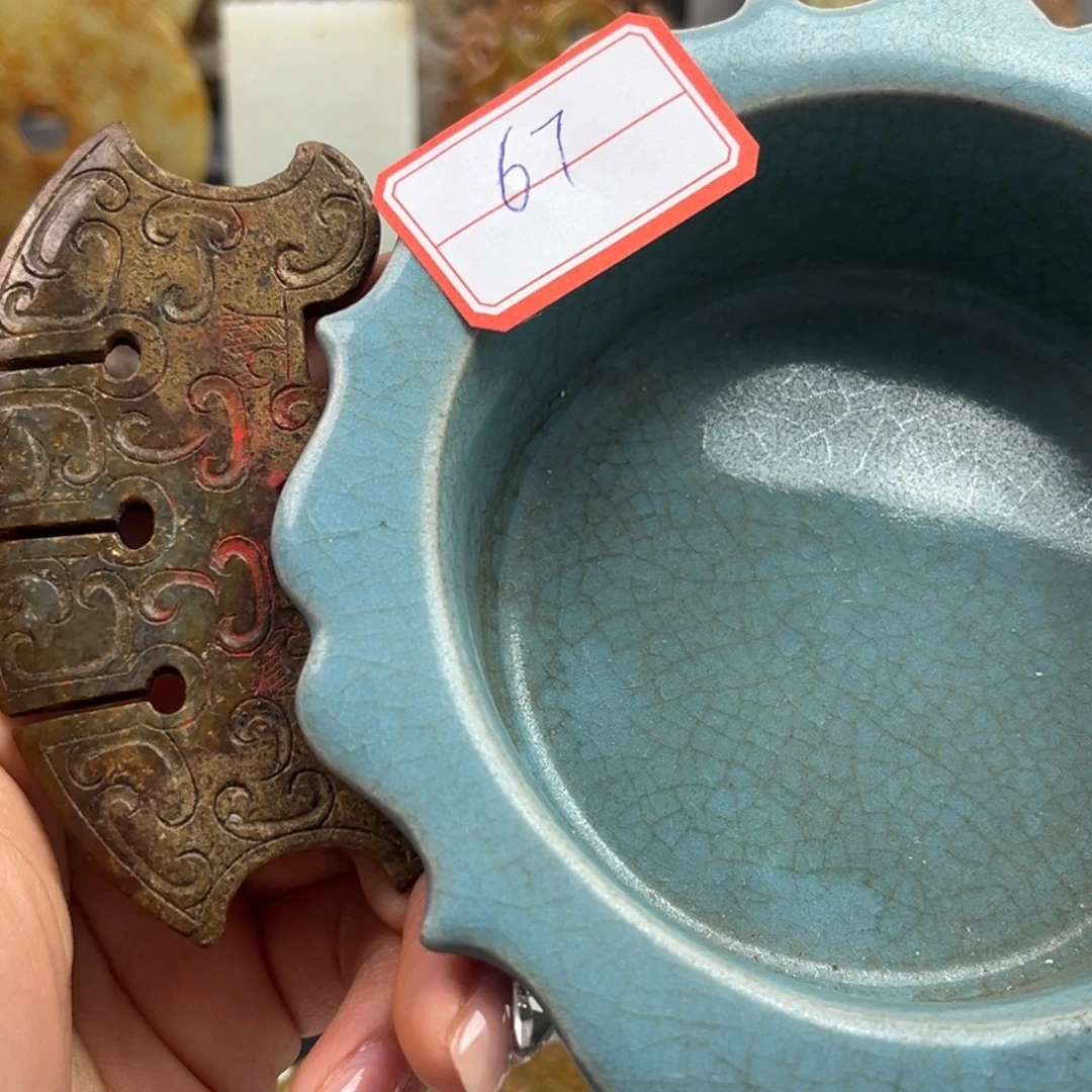 云***玩摆件鉴古藏珍鉴古藏珍