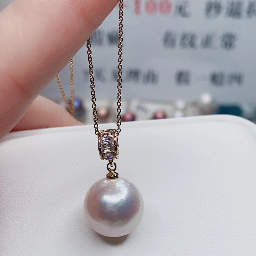 吊坠(赠链)合金淡水珍珠