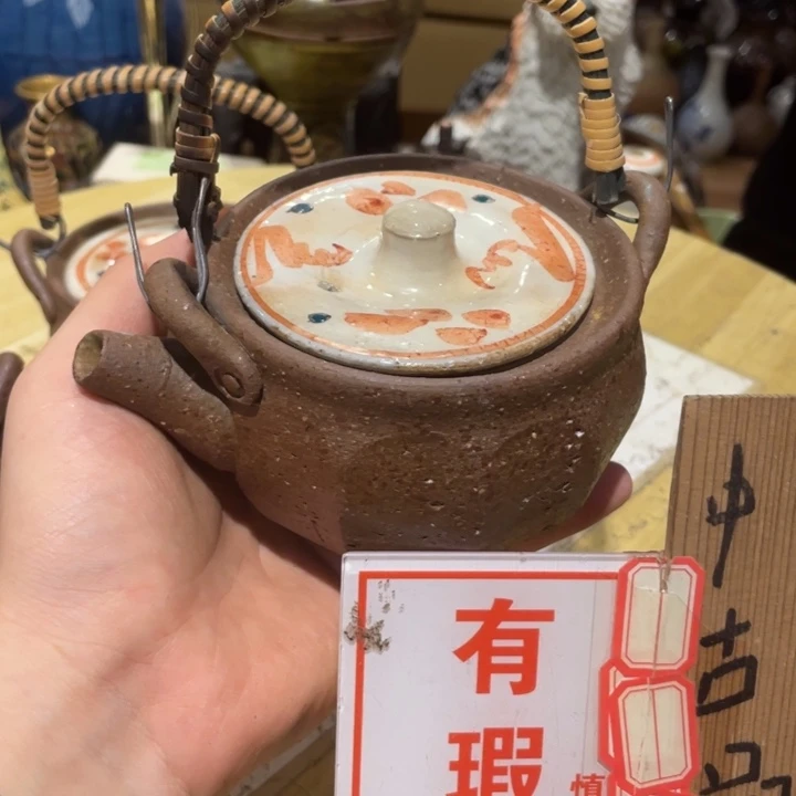 工艺美术品陶瓷艺术