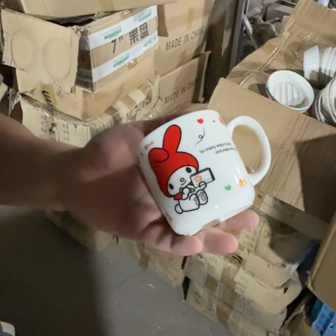 碟仓库直播瑕疵处理