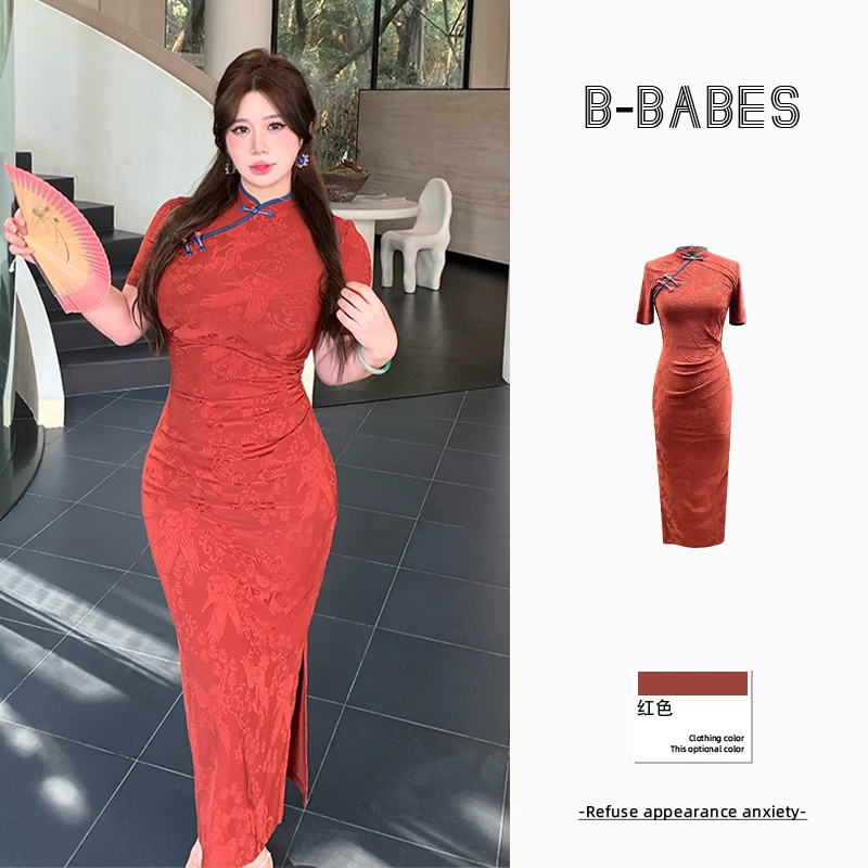 B-babes【东方美学】新中式提花缎旗袍春夏气质复古连衣裙国风长裙