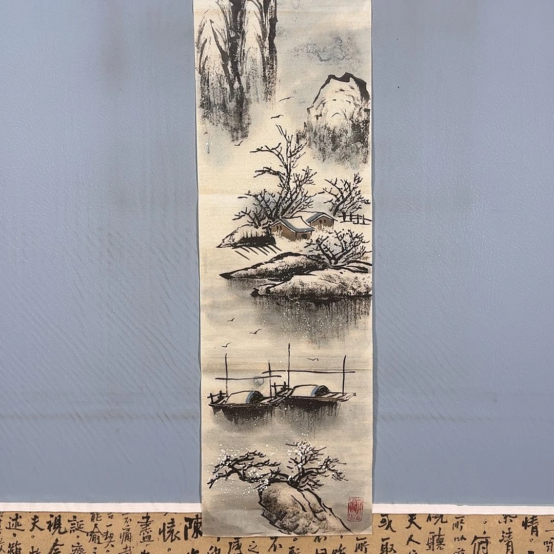 国画542 牡丹仙子也