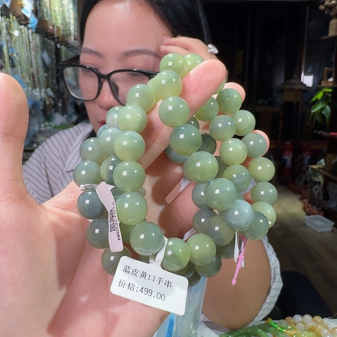 未镶嵌手链和田玉拍一发一多样性发货有包容