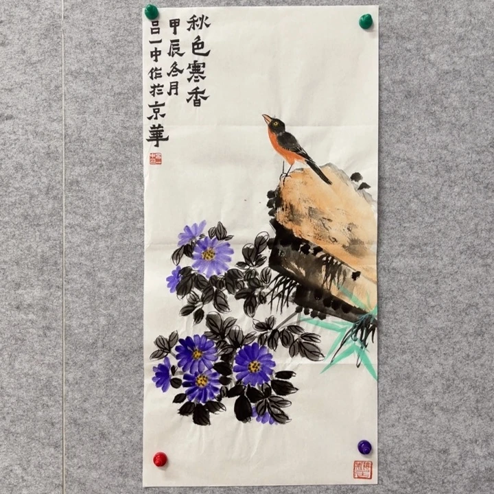 国画花鸟等多种形式