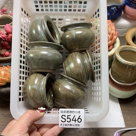 紫砂花盆546 微瑕品口径4厘米左右