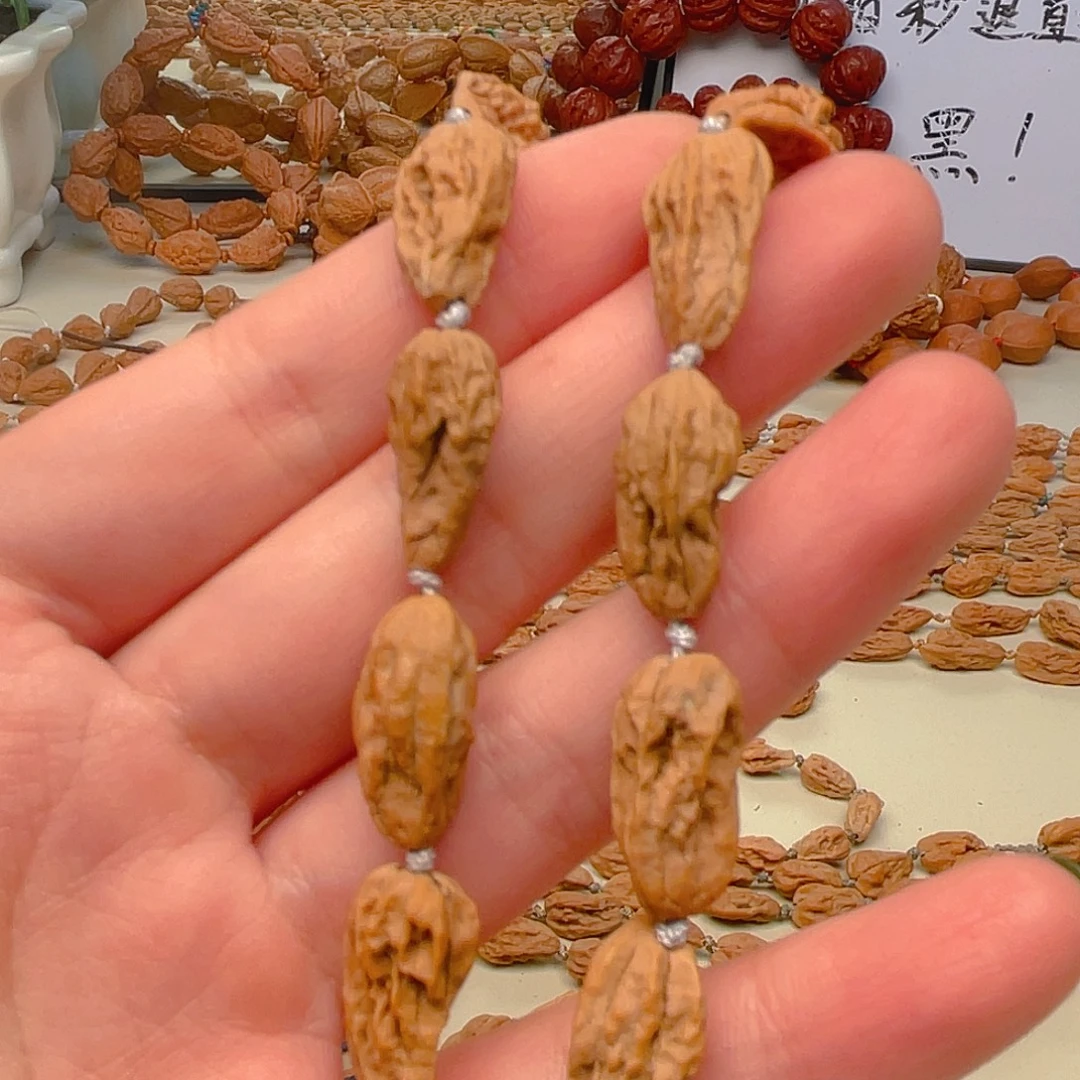 月***半文玩核桃吊坠异形