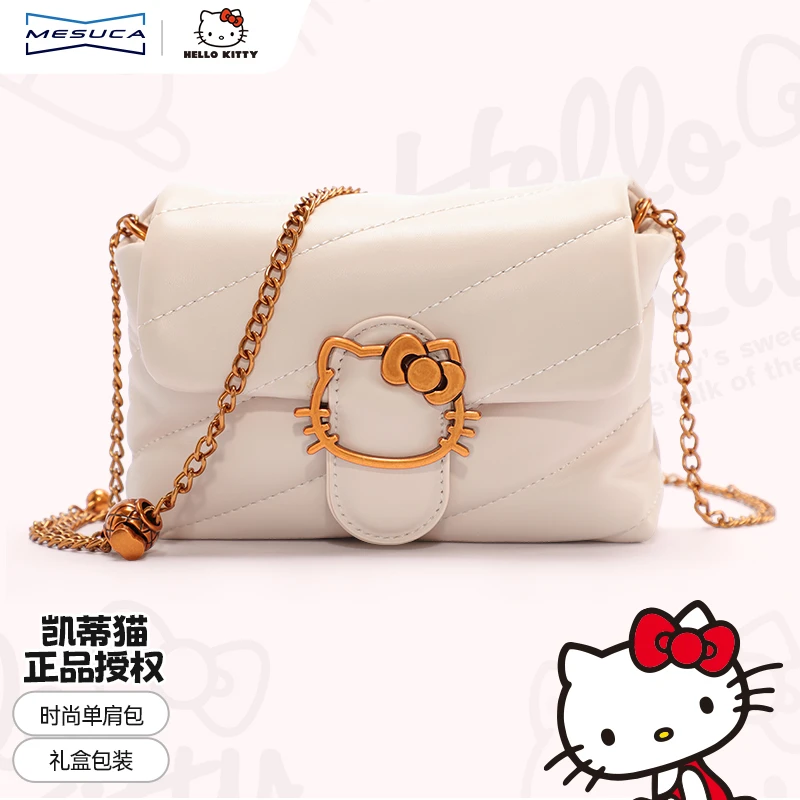 麦斯卡三丽鸥单肩包斜跨秋冬新款设计感女包HHF24958