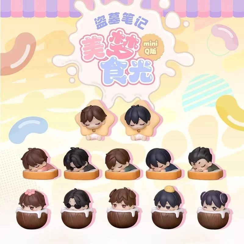 DMBJ【曼尔代拆】正版盗墓笔记美梦食光miniQ版