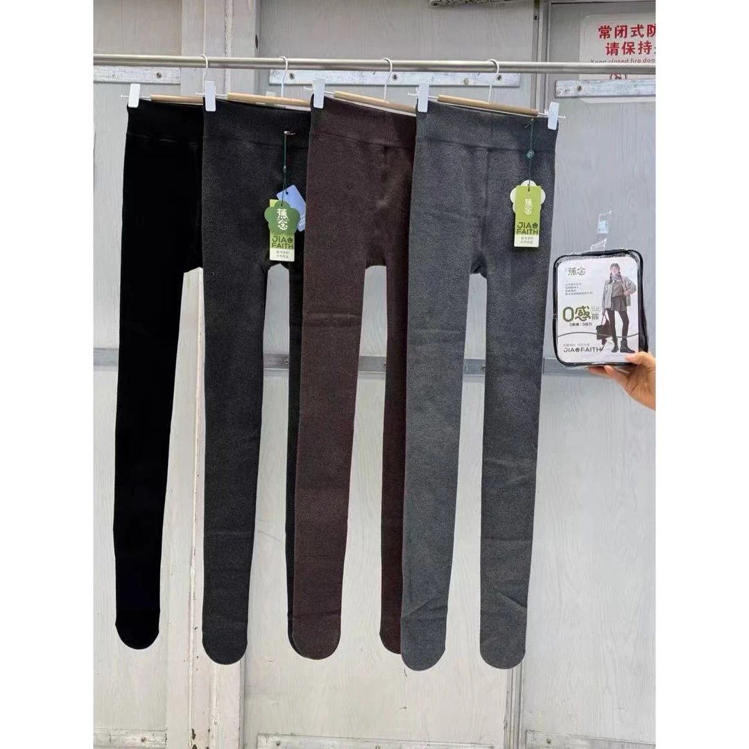 新款净面亲子款打底裤9200